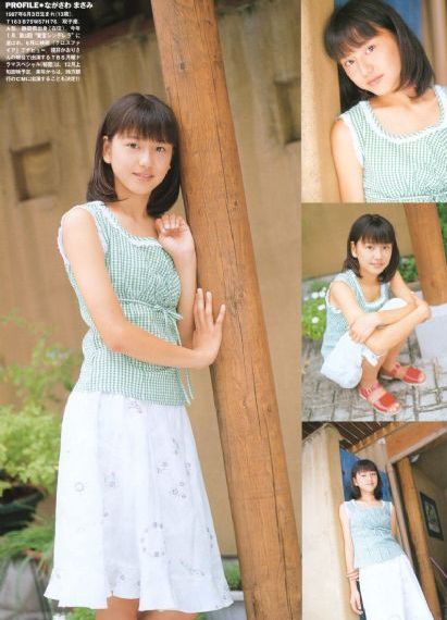 花与蛇之4究极绳调教