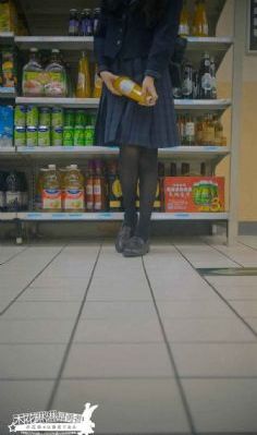 花园墙外