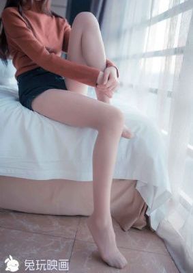 朋友的妻子在线