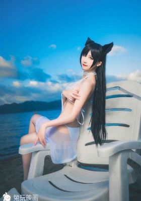 群下有野兽