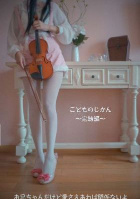 人民名义电视剧免费观看