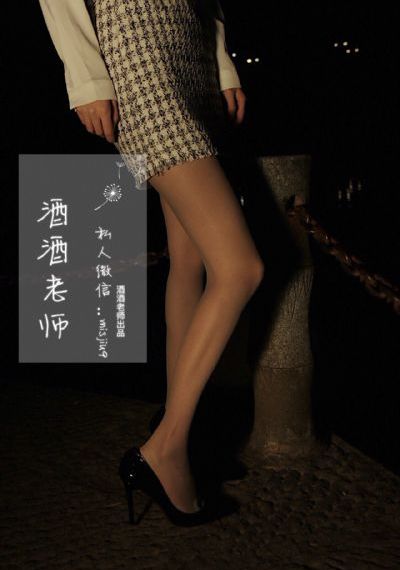 仙武传在线全集免费观看