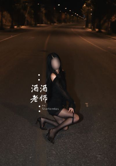 思春少妇电影
