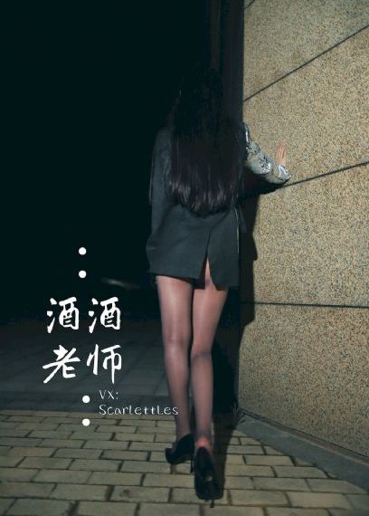 电视剧《征服》在线观看