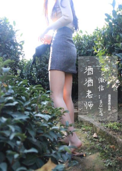 婆婆妈妈