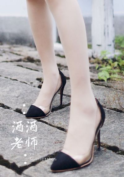 体热性边缘