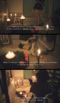 电影迷人的保姆2