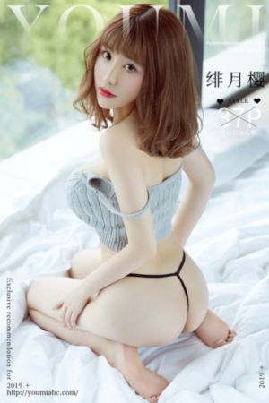 朋友的母亲在线播放