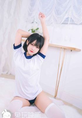 《轮到你了》