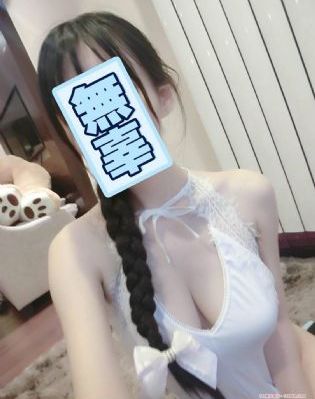 流星网