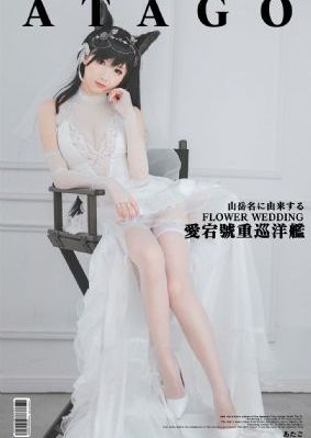 死神来了6免费观看完整版高清