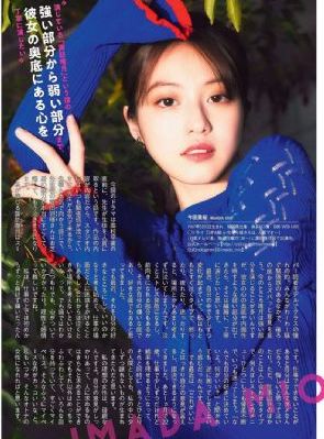 妈妈的朋友27