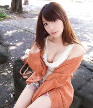 上原亚衣