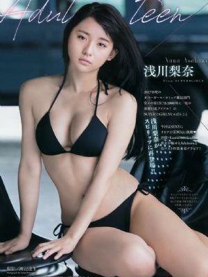 悍匪 -在线观看