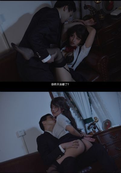 天龙八部82免费版